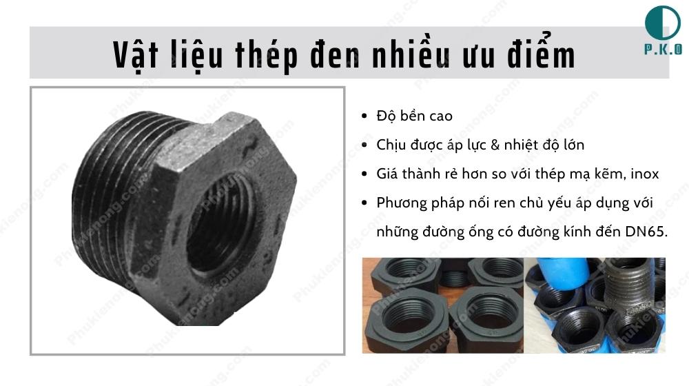Lơ thép đen