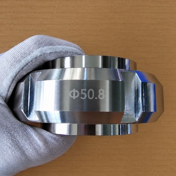 rắc co vi sinh 50.8